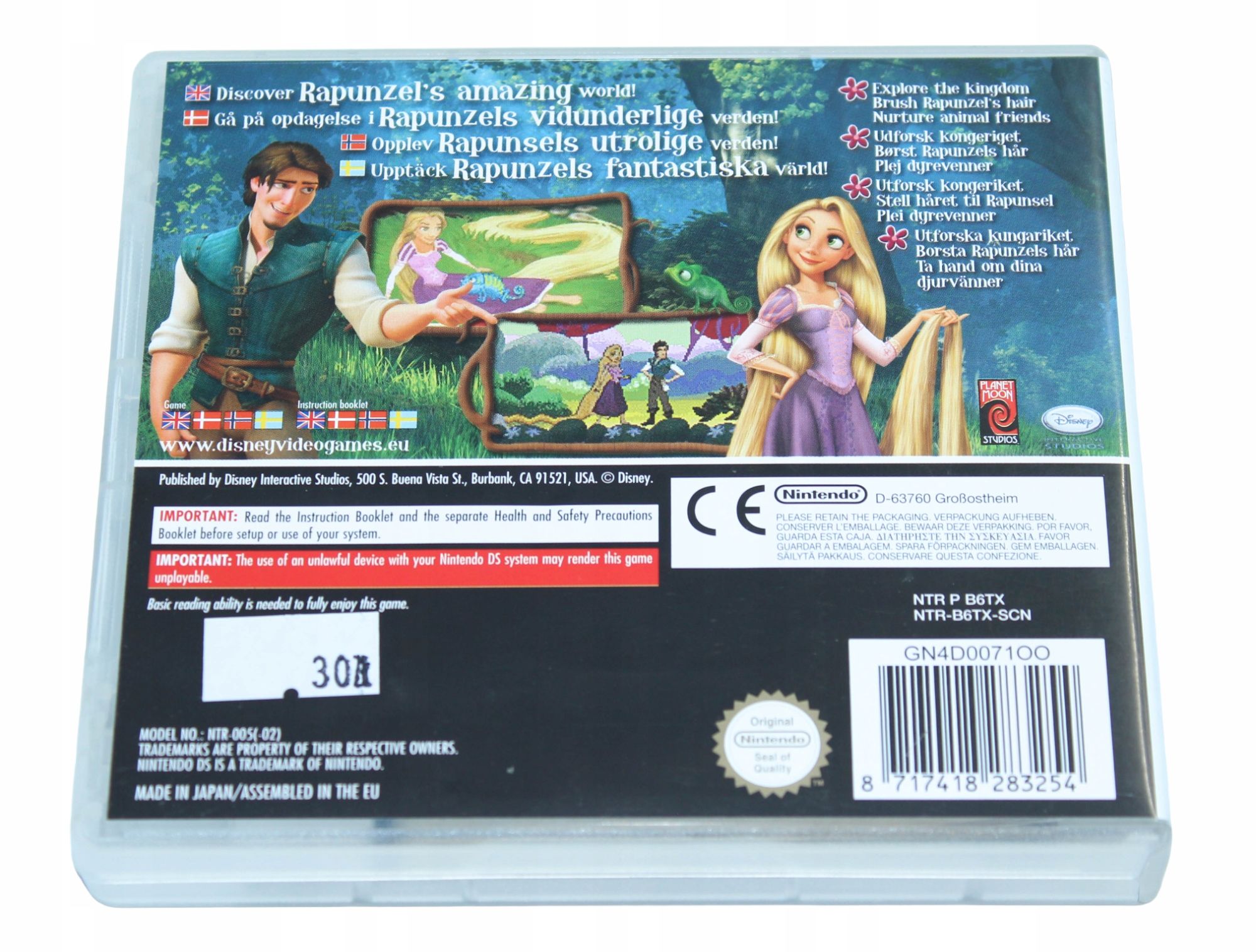 Disney's Tangled Nintendo DS