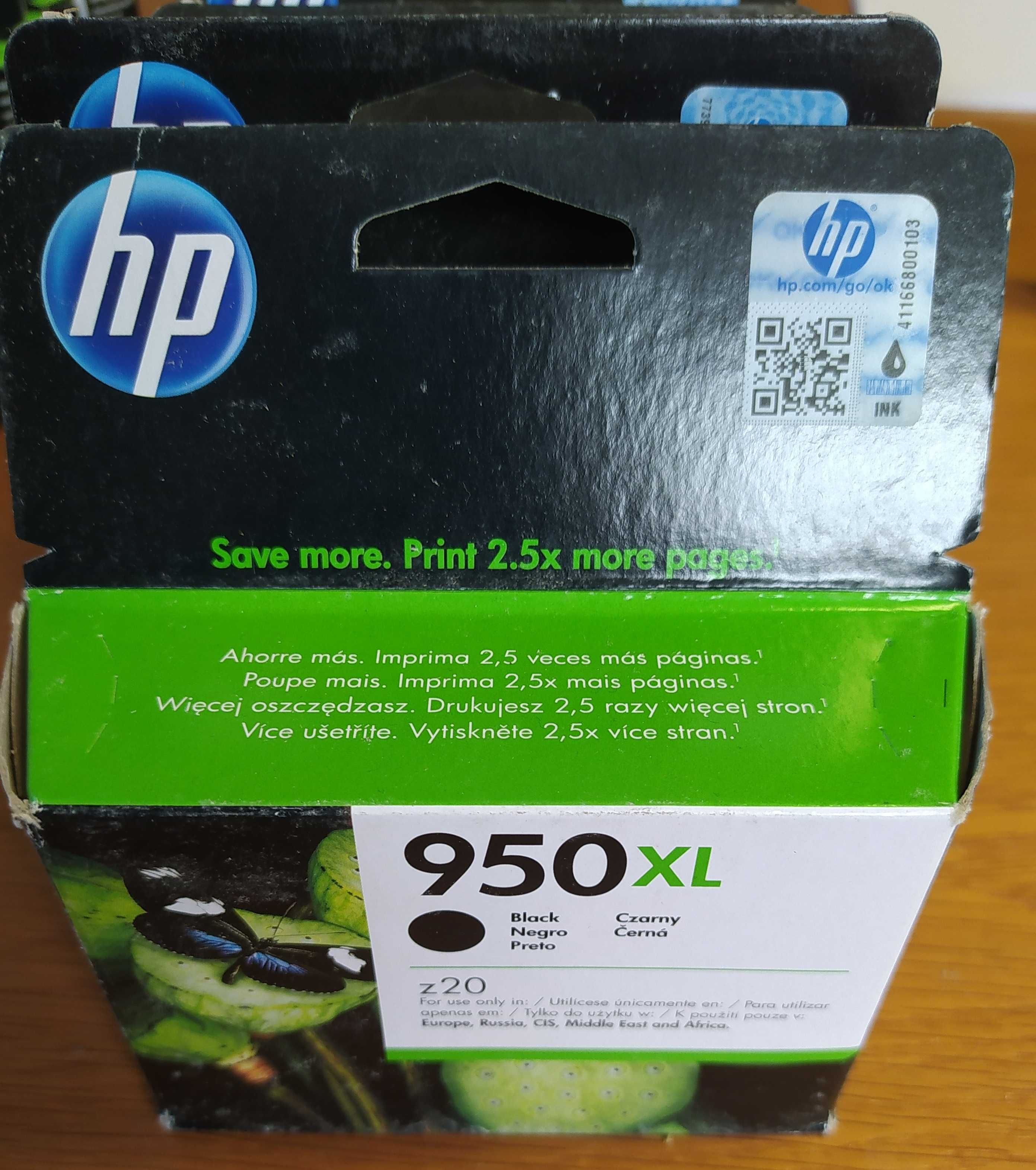 HP Officejet PRO