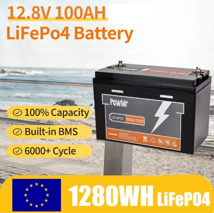 Акумулятор PowMr 100AH 12V