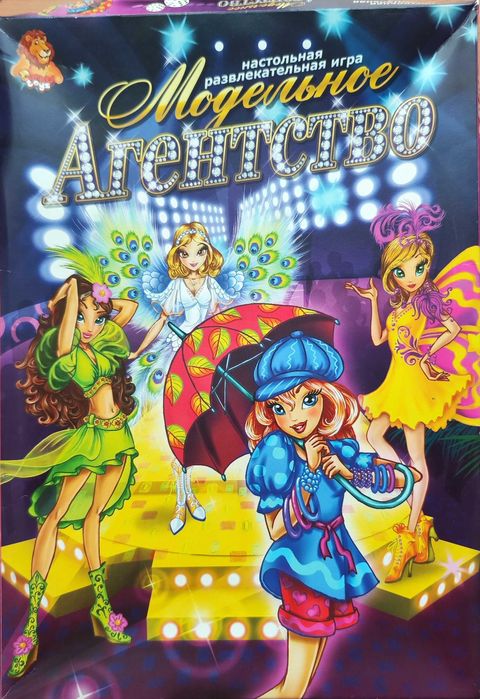 Настільна гра "Модельне Агентство"
