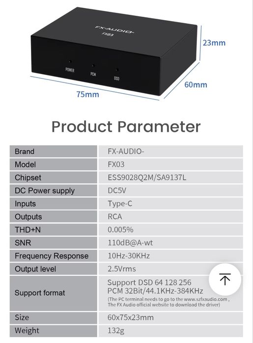 Цап Fx audio fx03