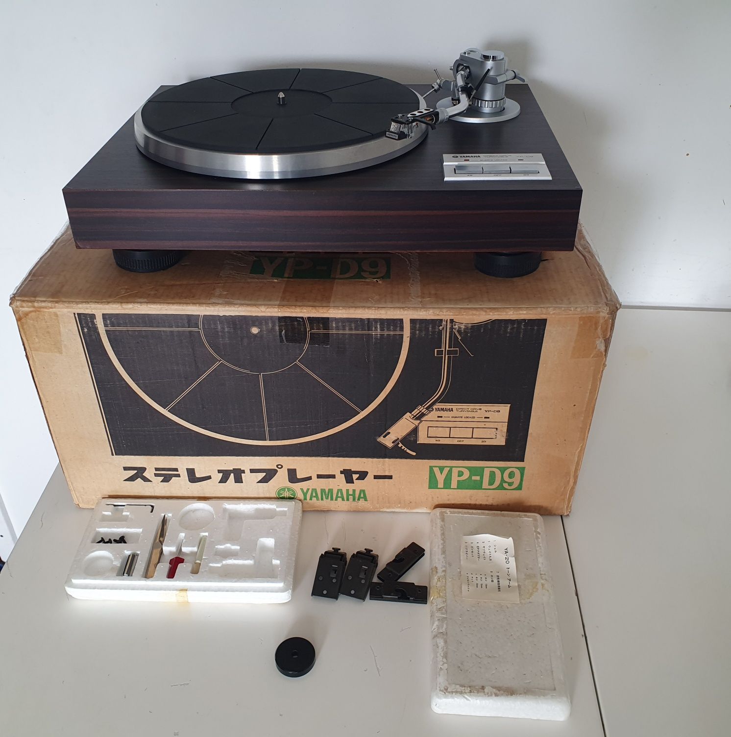 Yamaha YP-D9 , SAEC ULM-2 , Shure v-15 , gramofon