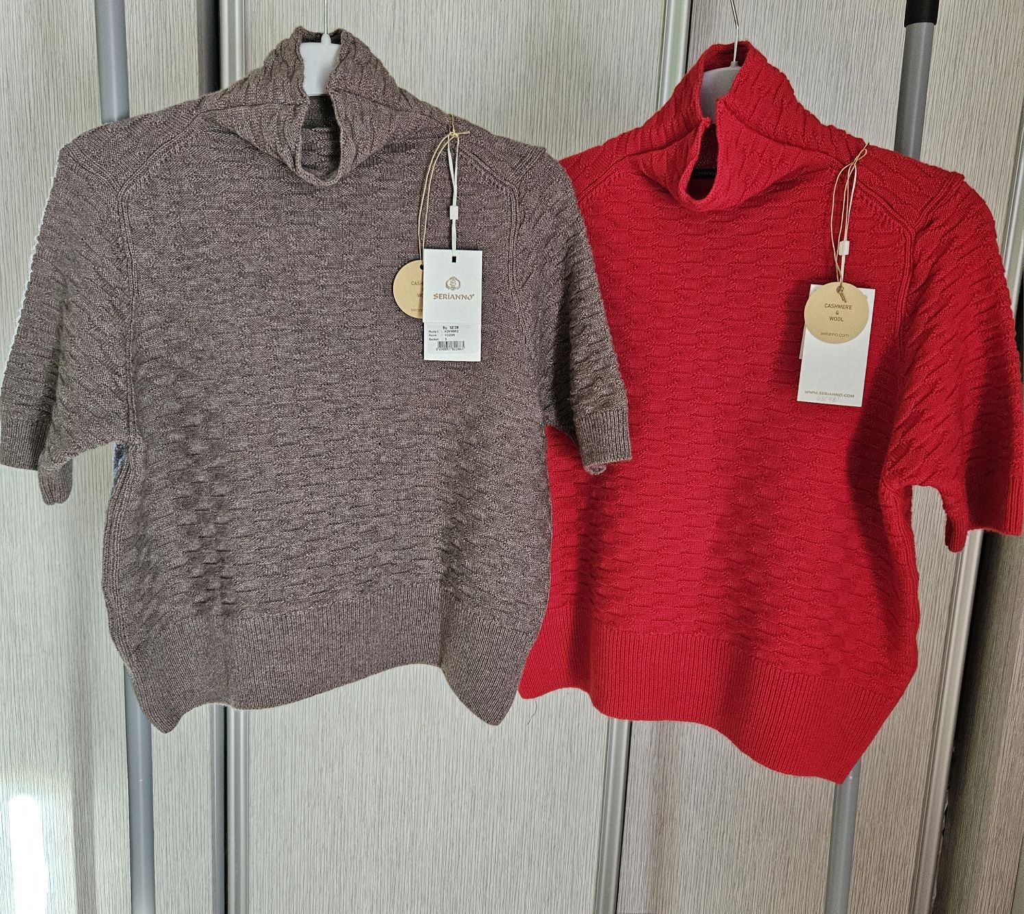 Serianno Американка S, M, L