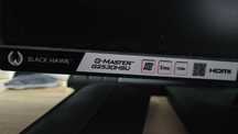 Monitor Iiyama G2530HSU
