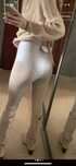 Leginsy lycra beżowe