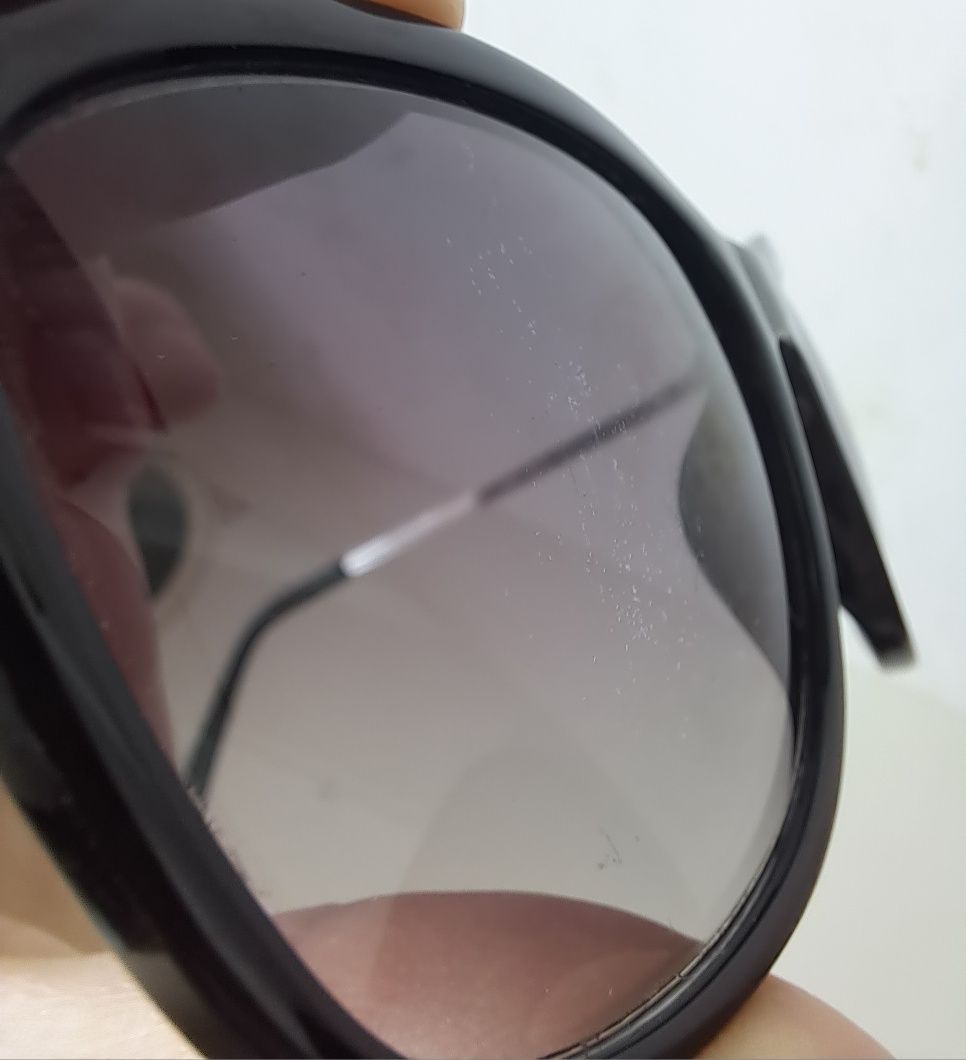 Okulary przeciwsłoneczne Reserved