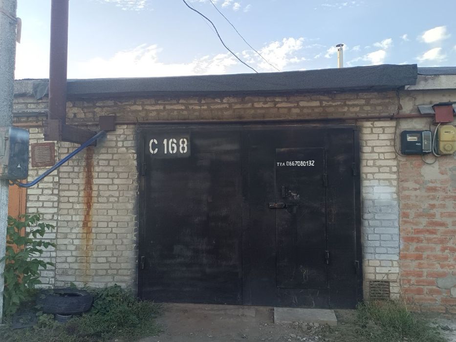 Продам гараж гаражному кооперативі «Жигулі»