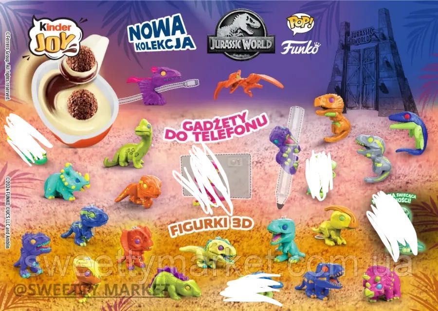 Обміняю кіндер динозавр Черкаси