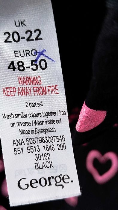 Штаны   для дома