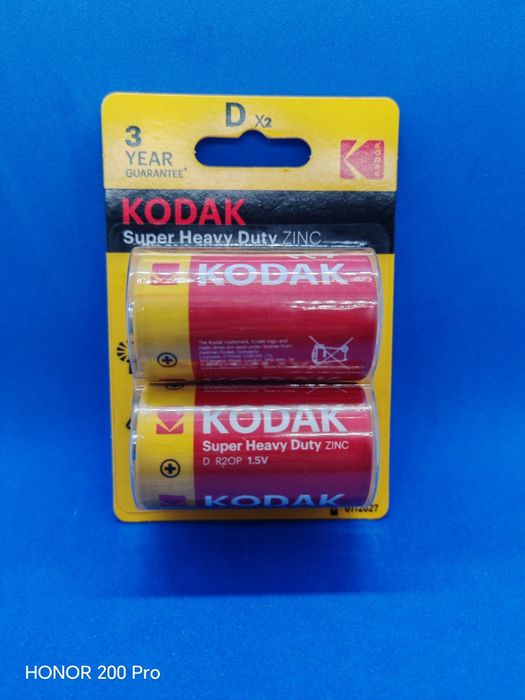 Baterie Kodak. Typ D. 2 szt.