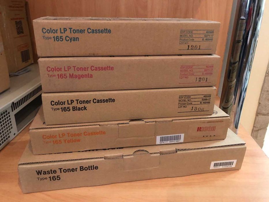 лазерный принтер Gestetner C7521N