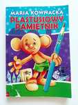 Książka dla dzieci "Plastusiowy Pamiętnik" Maria Kownacka
