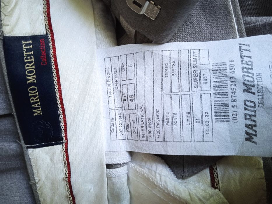 Мужской костюм для праздника