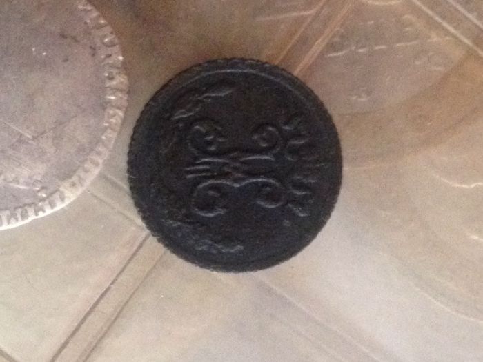 1\4 копейки 1896