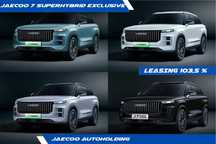 Jaecoo 7 PHEV Exclusive Super Hybrid FWD 347 KM Leasing 102.5% OC/AC