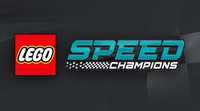 LEGO Speed Champions