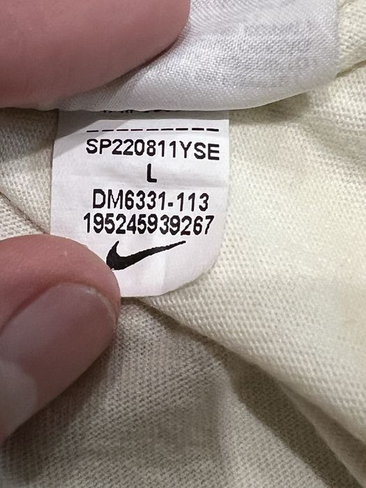 Футболка Nike “Have a Nike Day”