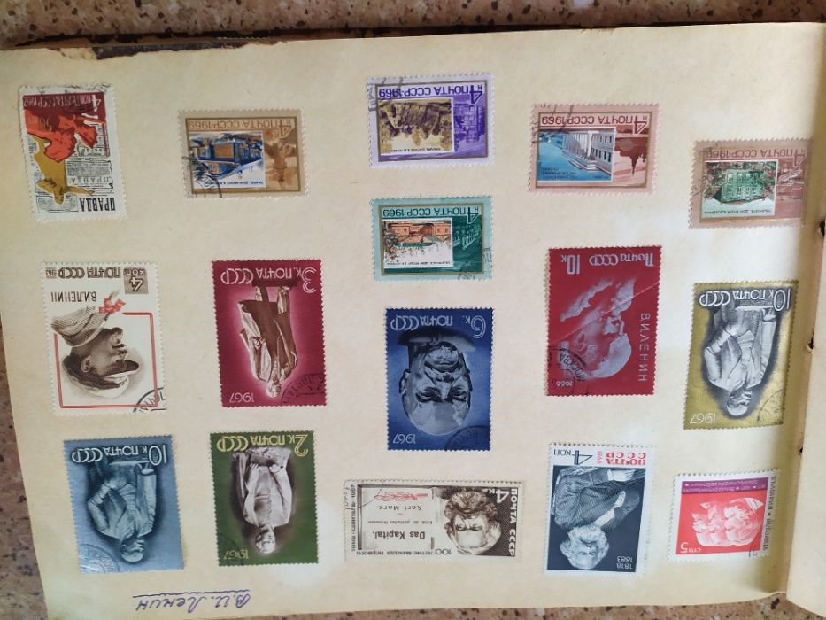 Коллекція марок народів світу