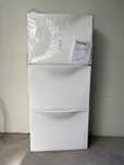Sapateira trones ikea