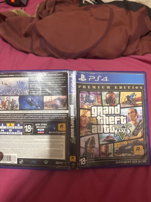 Grand theft auto 5 gta5