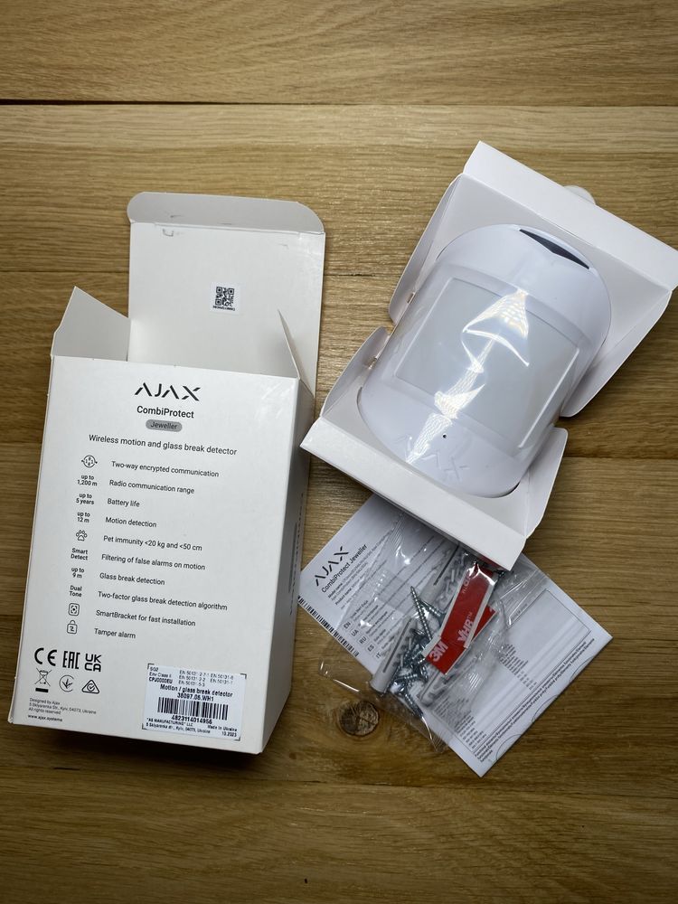 Ajax CombiProtect, Аякс Датчик Руху і розбиття