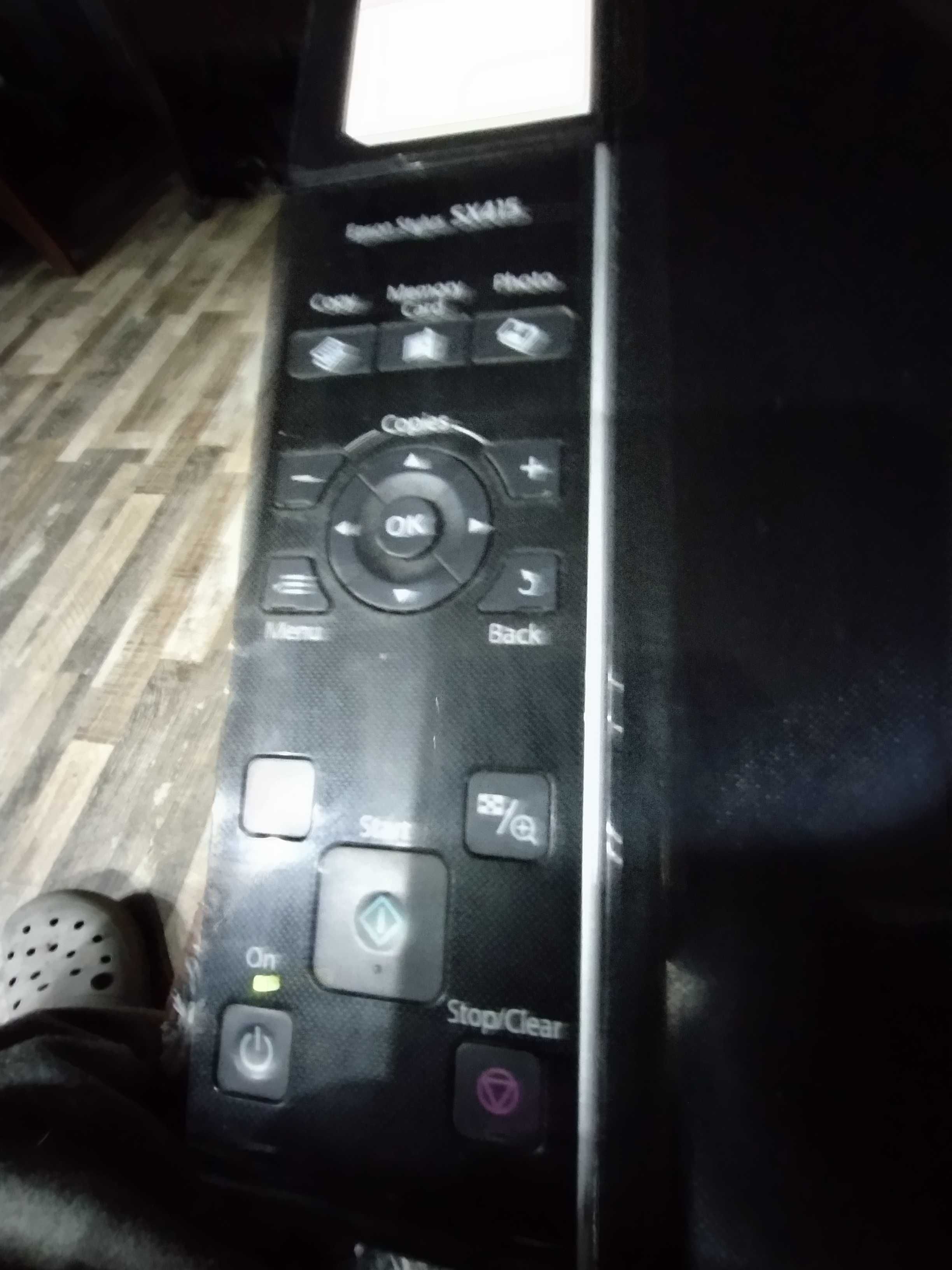 Drukarka-skaner EPSON SX-415