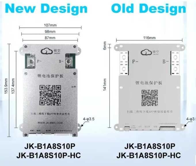 JK SMART BMS Jikong до 8s, струм 100А, пік 200А, 1А баланс B1A8S10P
