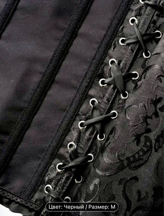 Новый корсет на косточках, очень сильная утяжка, способствует похудени