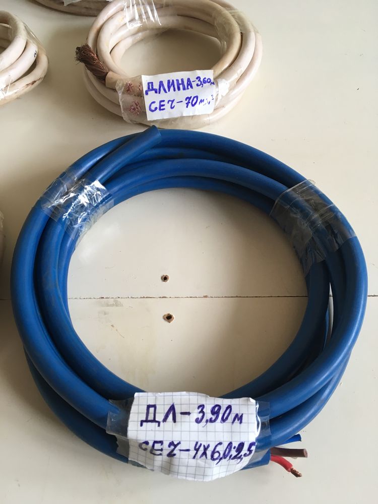 Кабель силовой сварочный медный ПВ-3 70; 50; 25; КГНВ -3x6+1х4