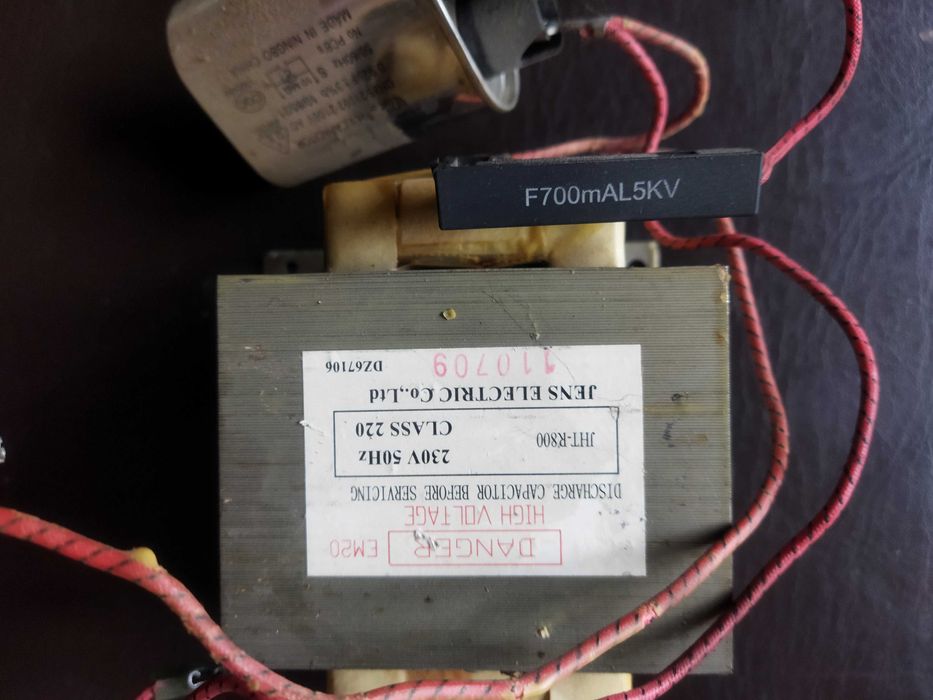 Трансформатор мощный KHT-7528DL для микроволновки CLASS 200 и другие.