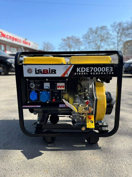 Генератор турецкий