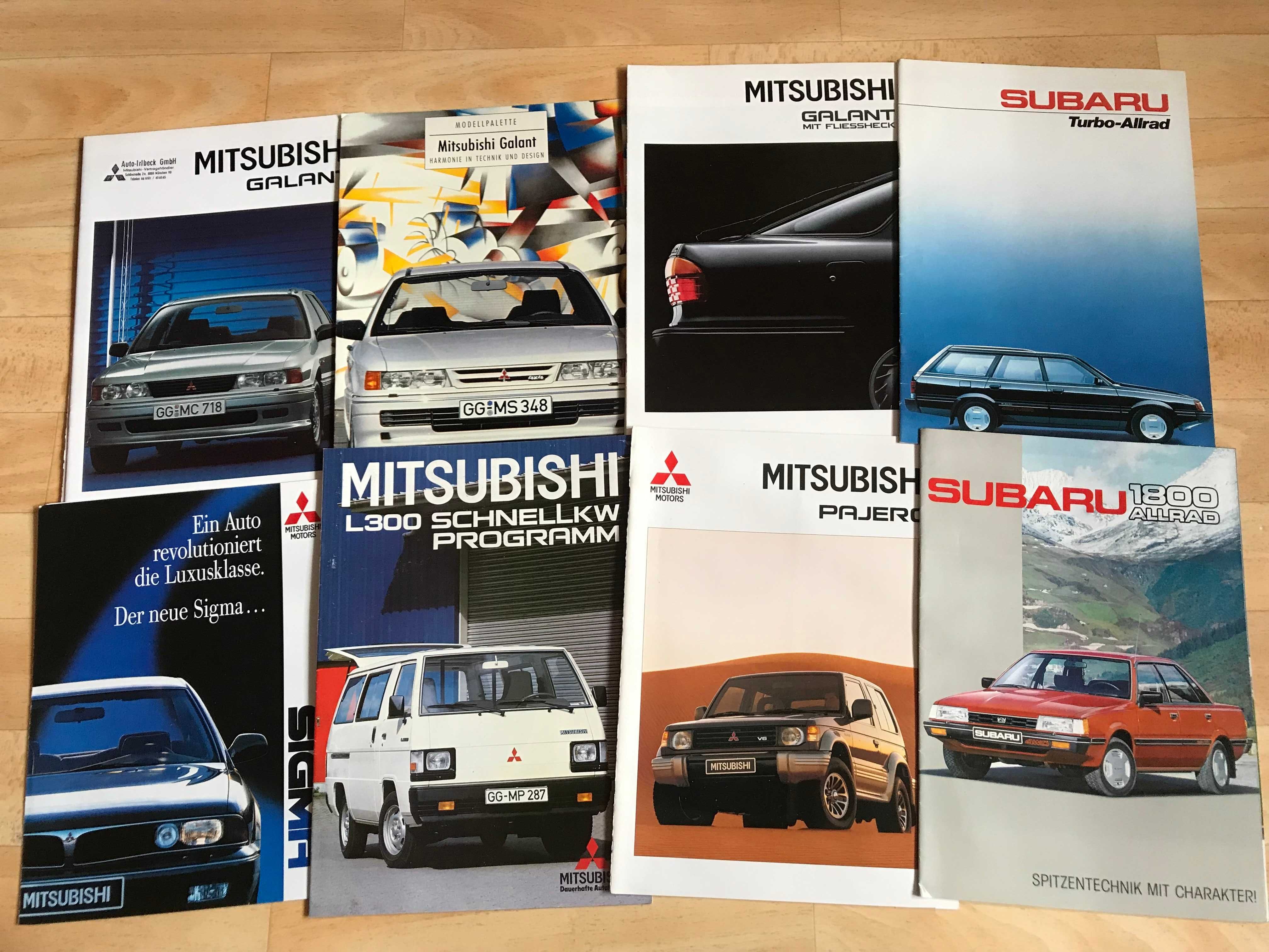 Рекламные брошюры японских авто 80х 90х годов