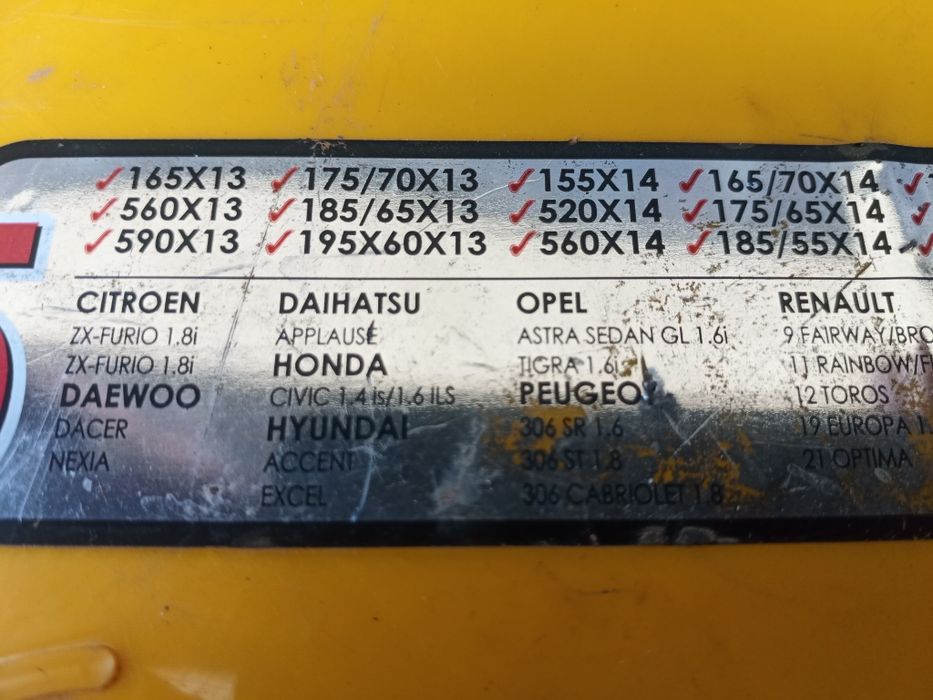 Ланцюги на колеса. Ланцюги колісні.. r13-r15