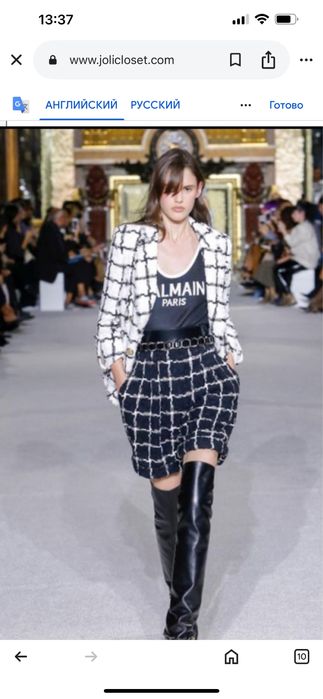 Дизайнерский пиджак Balmain Paris, Escada оригинал бренд твид разм.S,М