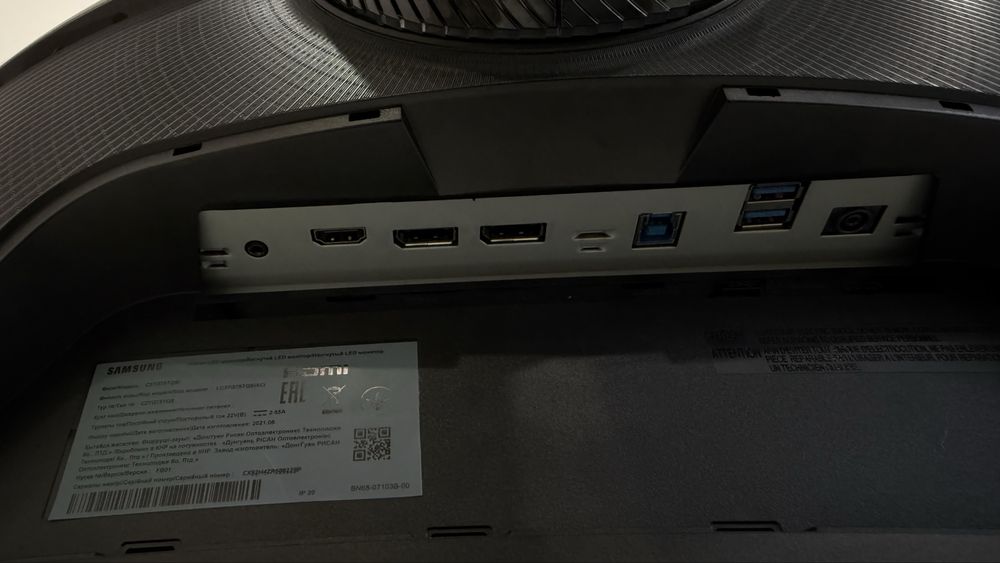 Игровой изогнутый монитор Samsung Odyssey G7 27” (C27G75TQSI)