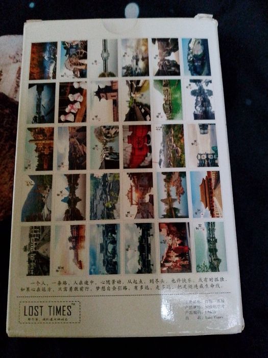 Zestaw chińskich pocztówek