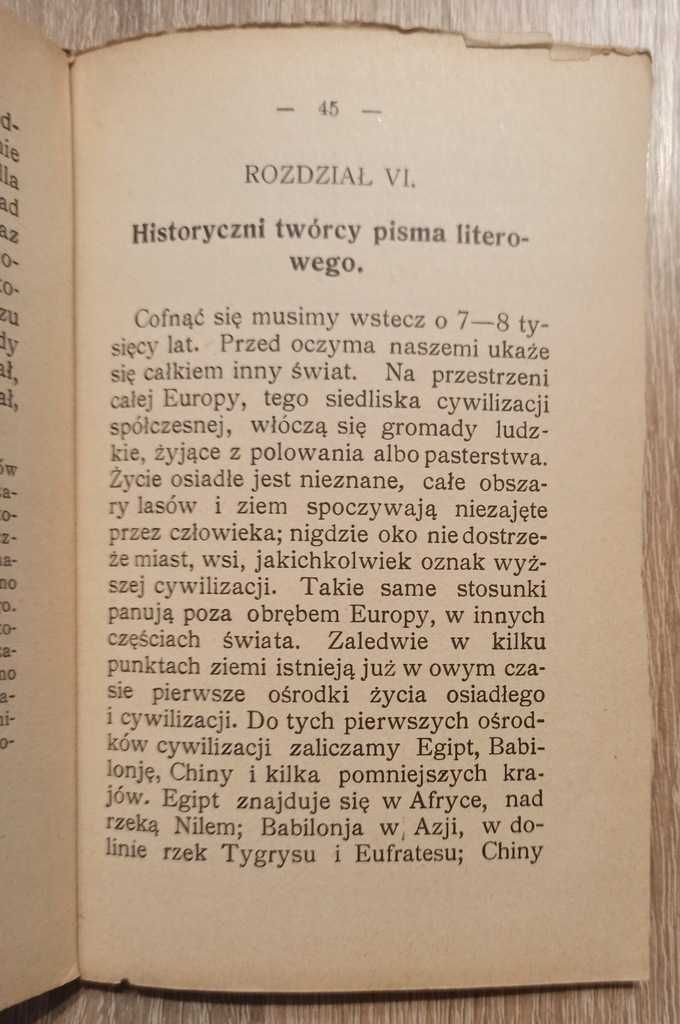 Dzieje Początków Pisma 1909 M. F.