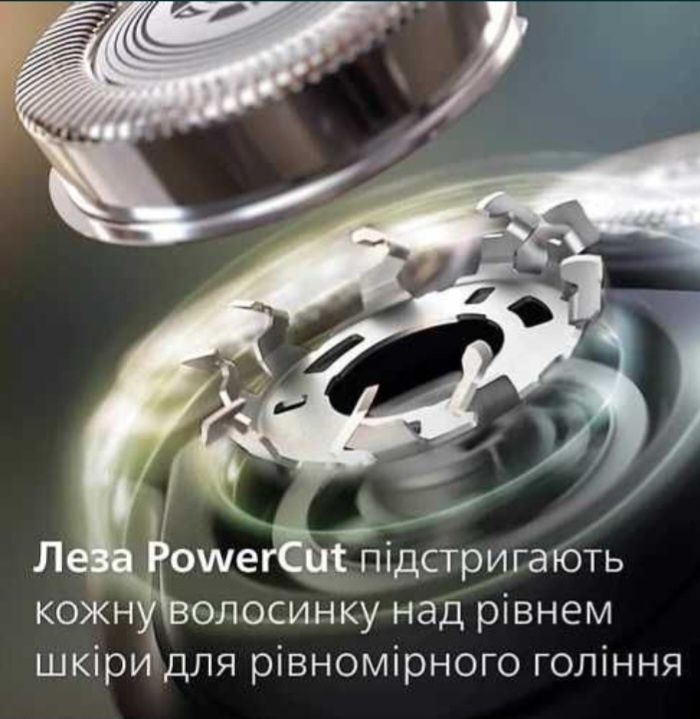 Електробритва чоловіча Philips Series 3000 S3342
