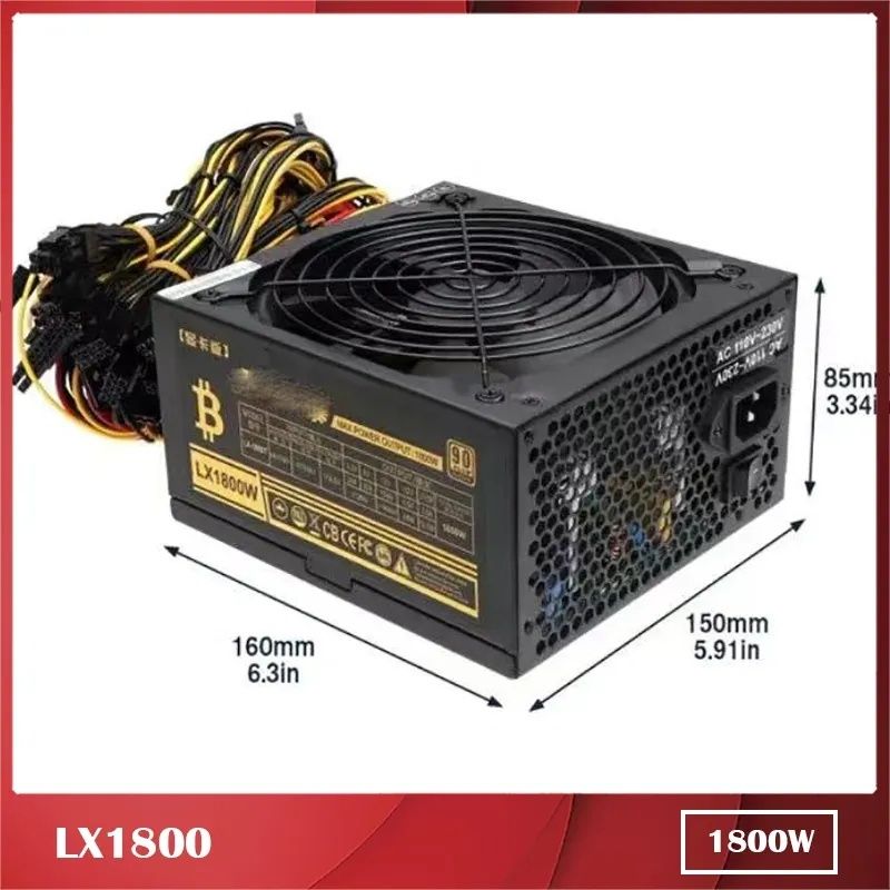 Блок питания LX-1800W ATX (80+ platinum)