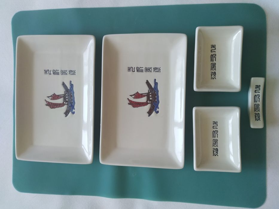 Набор для суши, сашими, роллов