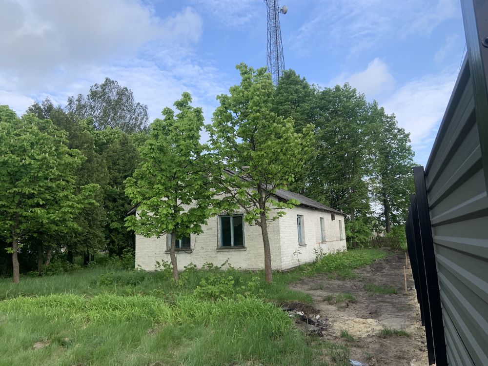 Нерухомість