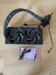Arctic Liquid Freezer II 240