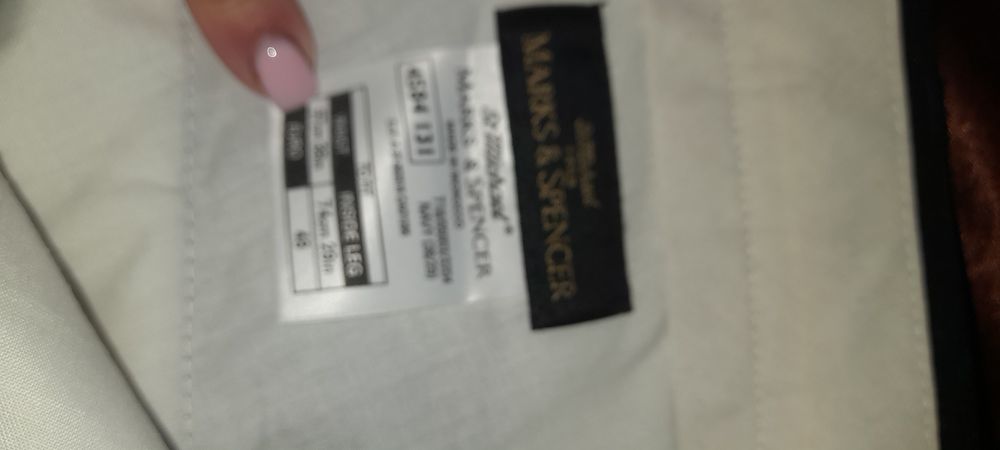 Штани нові чоловічі