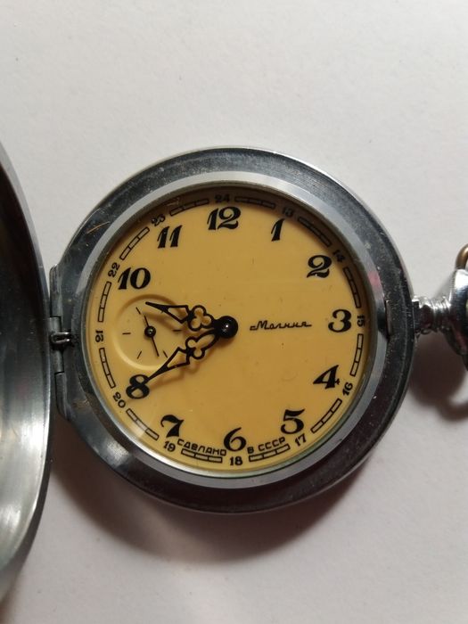 Часы карманные "Молния" СССР