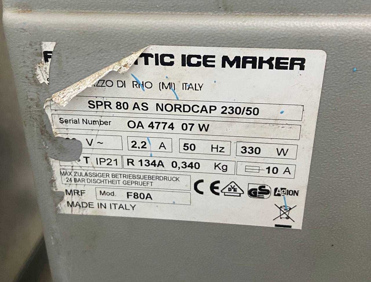 Лёдогенератор, гранула, генератор льда