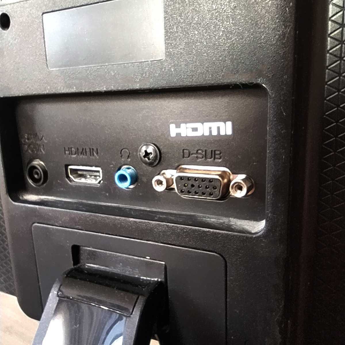 Монітор LG 22MP55HA 2014