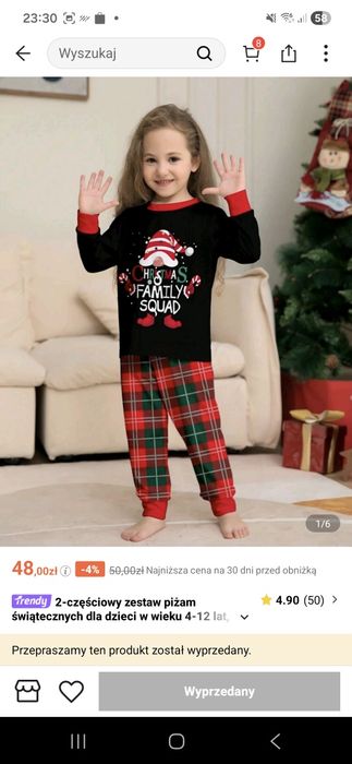 Nowa pidżama świąteczna chłopięca, dziewczęca uniwersalna 12lat