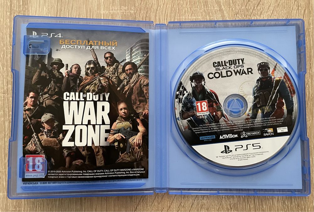 Продам Диск с игрой Call of Duty: Black Ops Cold War на BD-диске