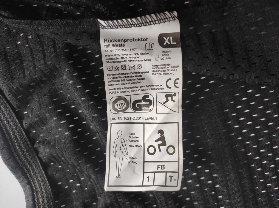 Горнолыжная черепаха, мотозащита спины RAZZO, Германия, размер XL