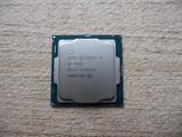Процессор Intel Core i5-7500 3,4-3,8 GHz, 6MB Socket 1151